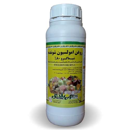 روغن ولک امولسیون شونده