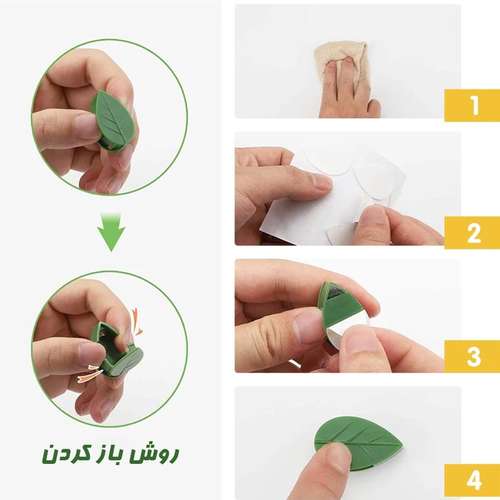 گیره پتوس طرح برگ