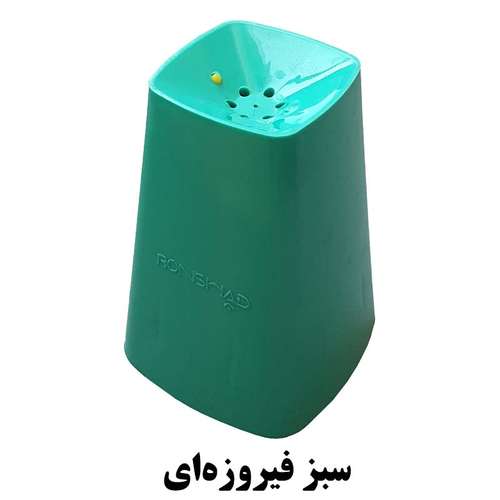 گلدان سبز فیروزه ای