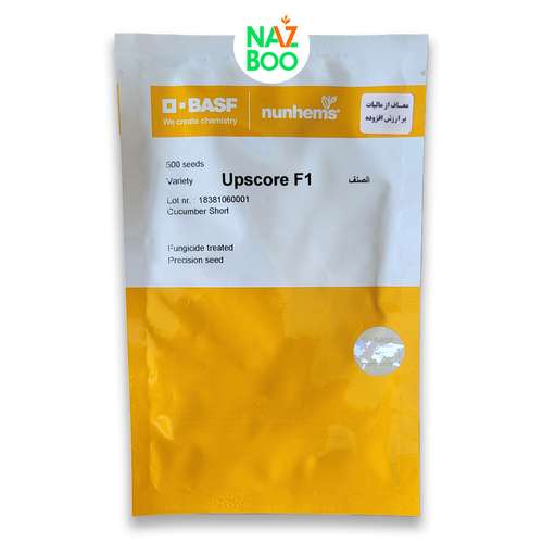 بذر خیار گلخانه ای آپ اسکور (Upscore Cucumber )