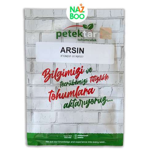 بذر گوجه آرسین