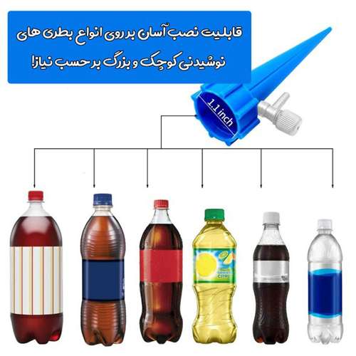 فیتیله صلیبی آبیاری قطره ای