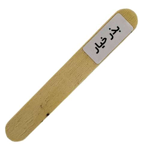 برچسب نام‌گذاری گلدان‌