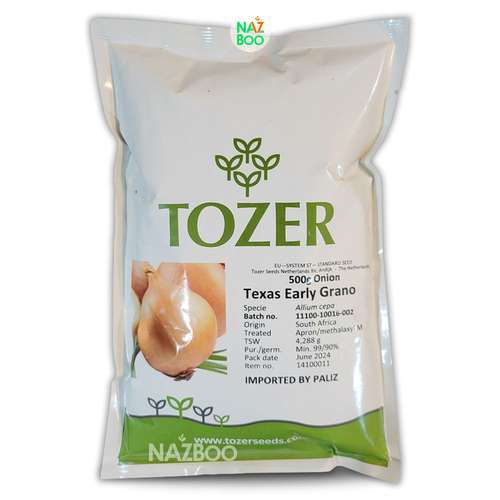 بذر پیاز زرد تگزاس ارلی گرانو توزر
