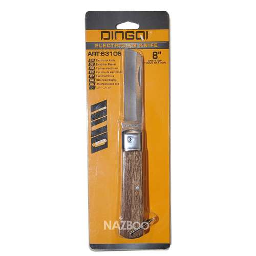 چاقو پیوند دینگی