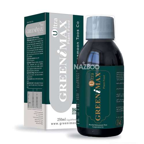 گرینی مکس اولترا کود گیاهان آپارتمانی