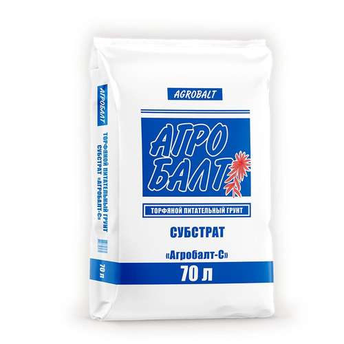 پیت ماس آگروبالت 70 لیتری